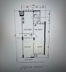 Blk 242 Gombak View (Bukit Batok), HDB 3 Rooms #507773711